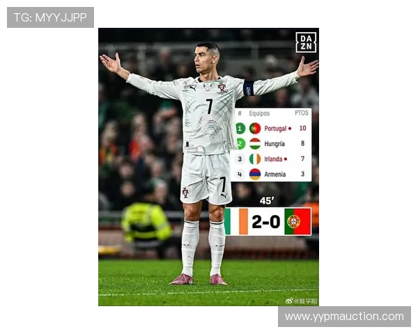 C罗因肘击染红被禁赛葡萄牙足协希望他下轮以观众身份出席比赛