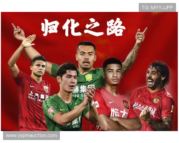 海港俱乐部关注杨希引援动态徐彬留洋前景复杂需谨慎评估 海港俱乐部关注杨希引援动态徐彬留洋前景复杂需谨慎评估